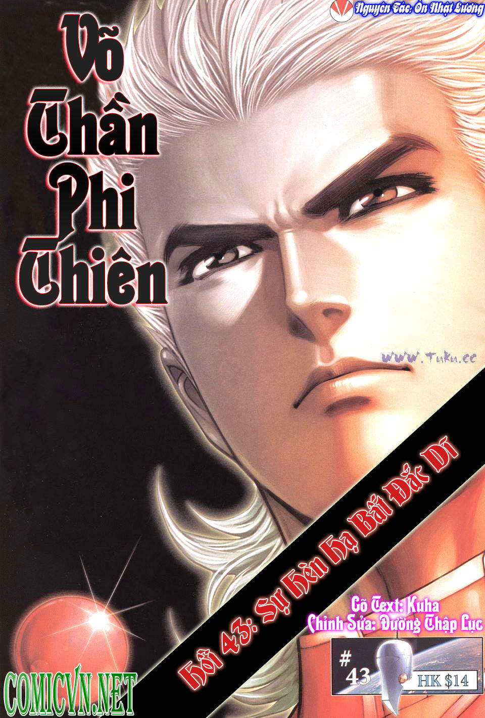 Võ Thần Phi Thiên: Chapter 43