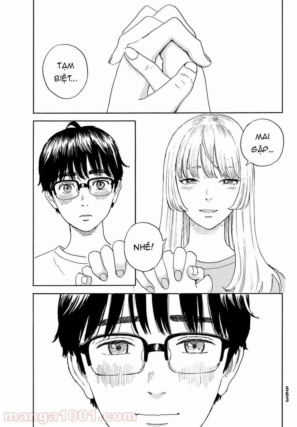 Okaeri Alice: Chapter 19