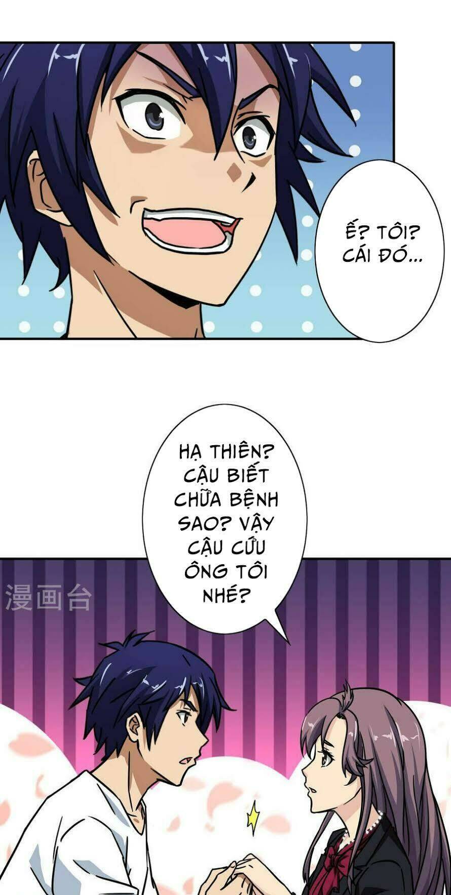 Hộ Hoa Cao Thủ Tại Đô Thị: Chapter 22