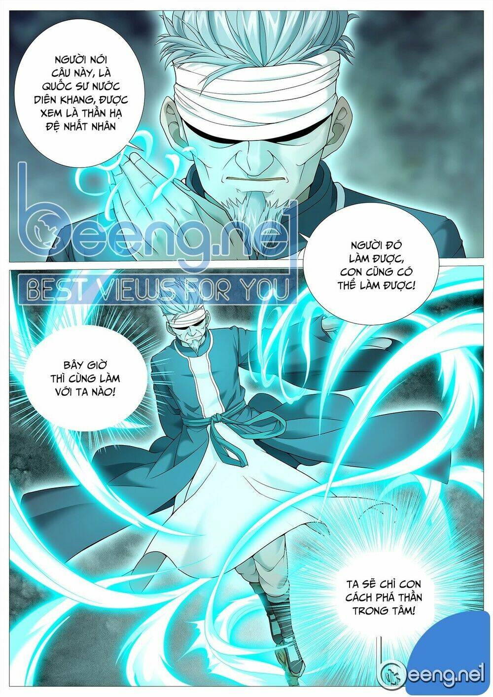 Mục Thần Ký: Chapter 23