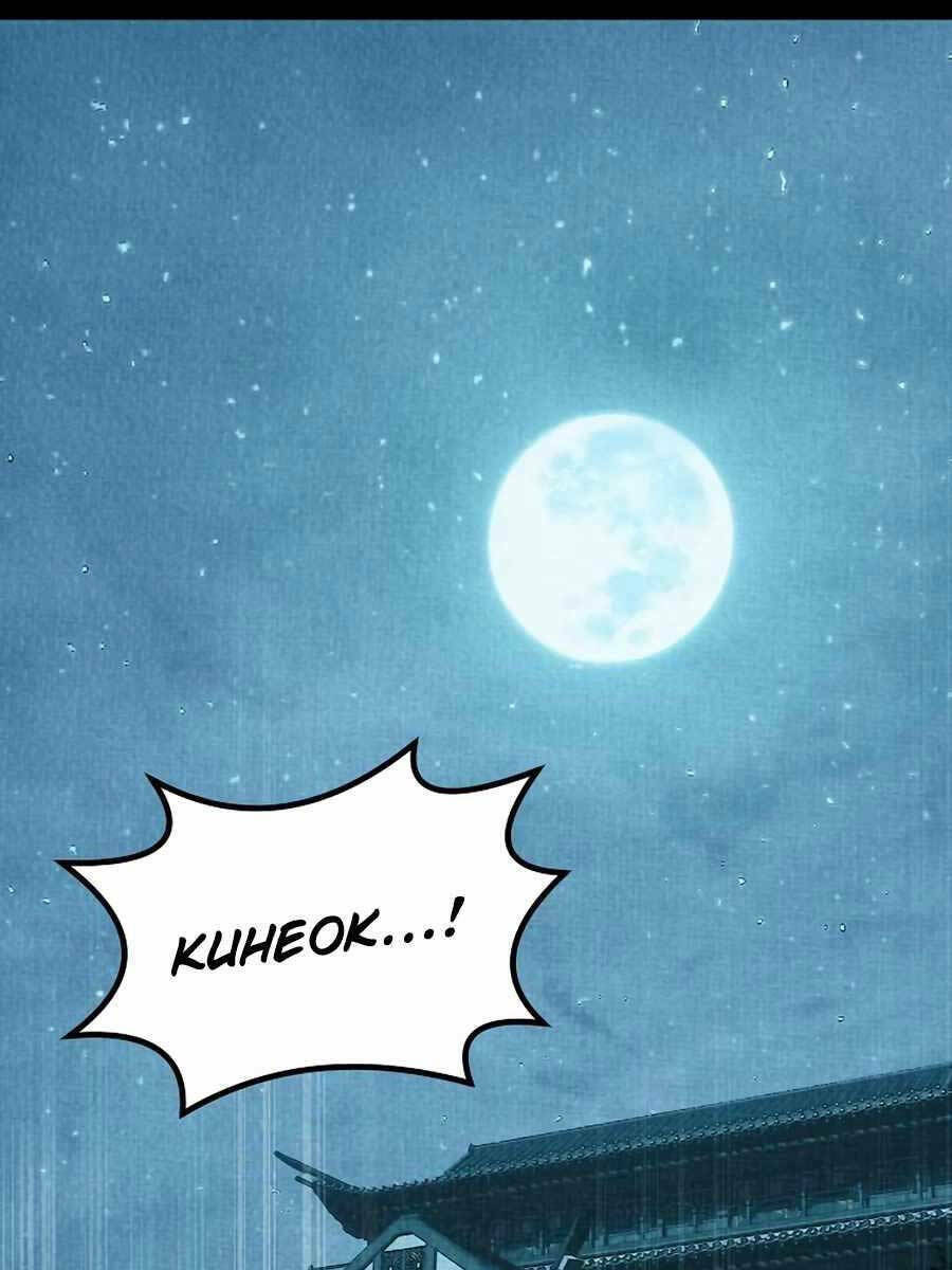 Đông Phương Bất Bại: Chapter 5.5