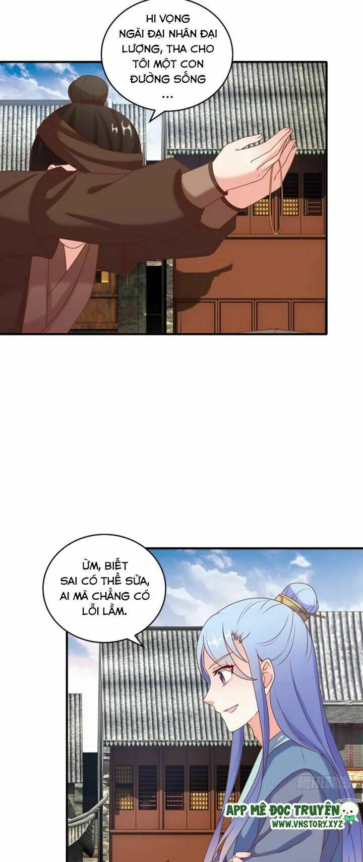 Đô đốc đại nhân sủng thê kí: Chapter 22: Để ta báo đáp huynh