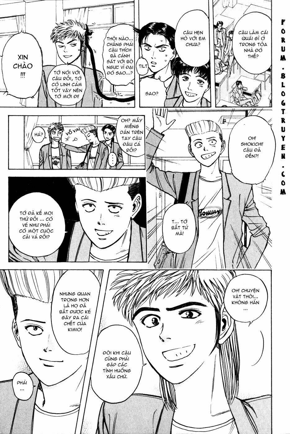 Psychometrer Eiji: Chapter 25