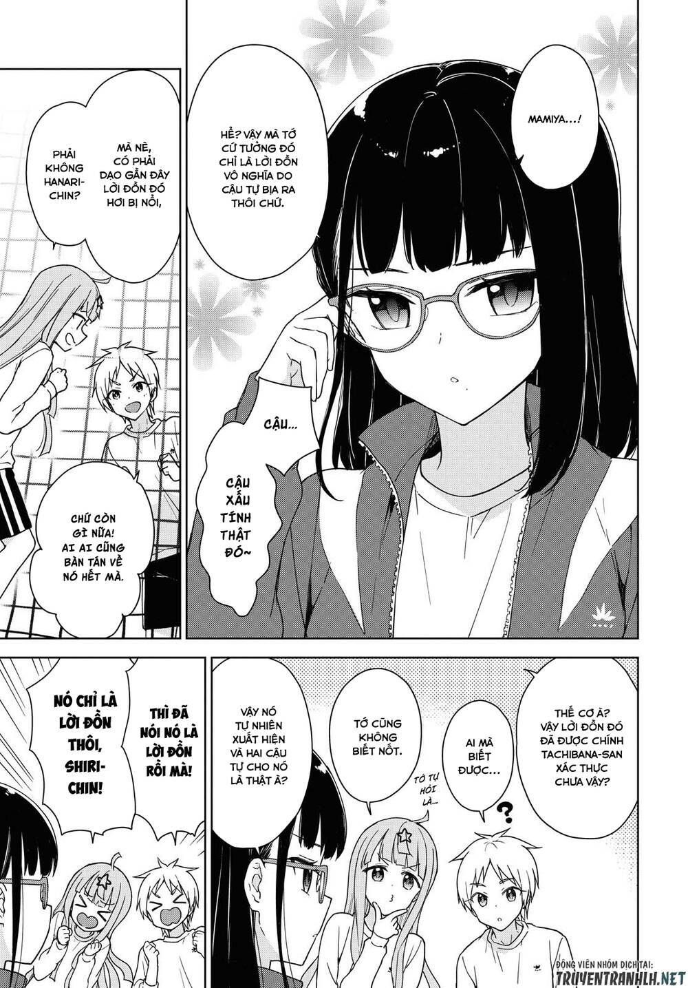 Konna Watashi Ni Kitaishinai De: Chapter 6