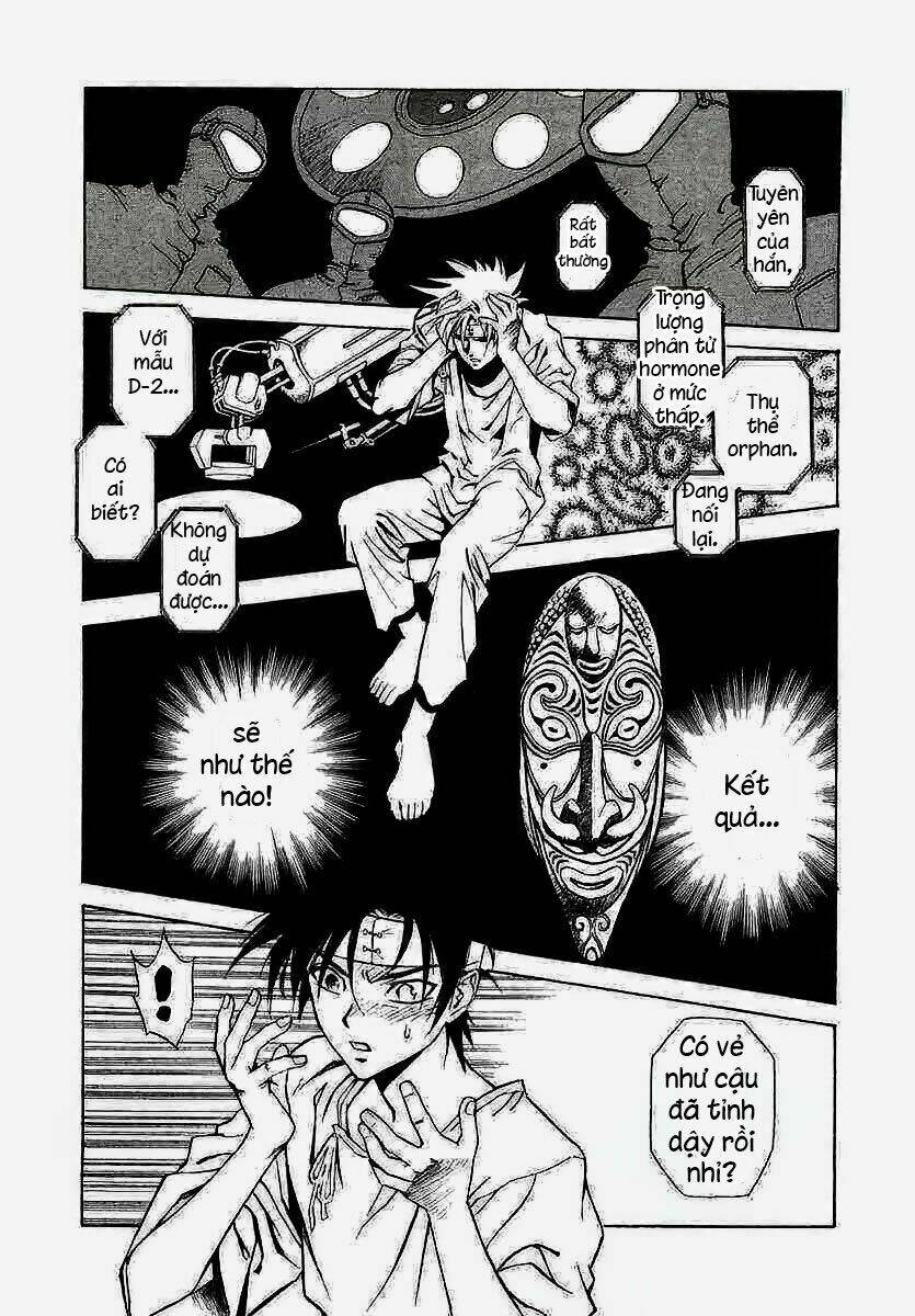 Kouya Ni Kemono Doukokusu: Chapter 1