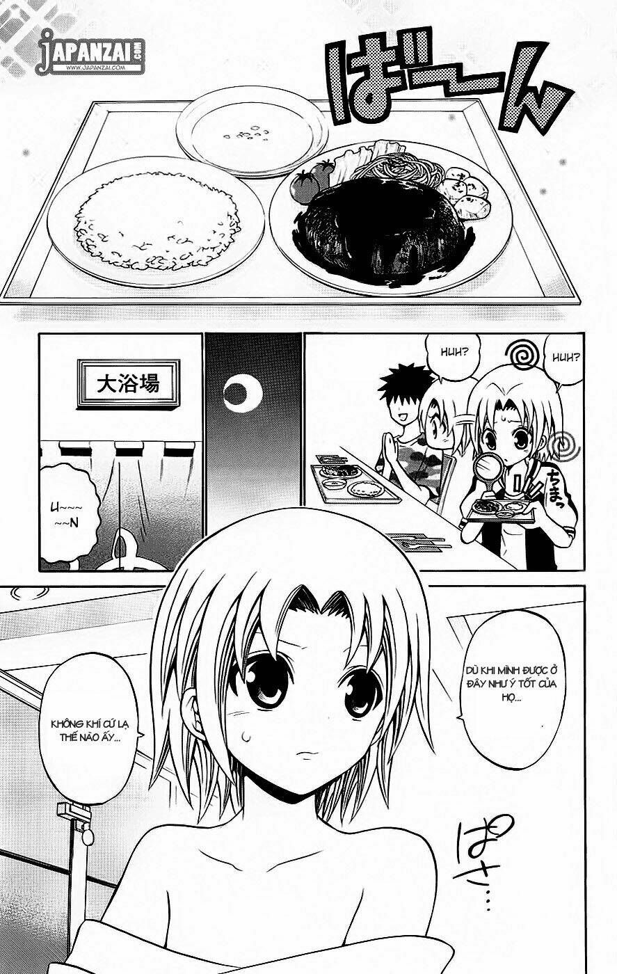 Kunisaki Izumo No Jijou: Chapter 36