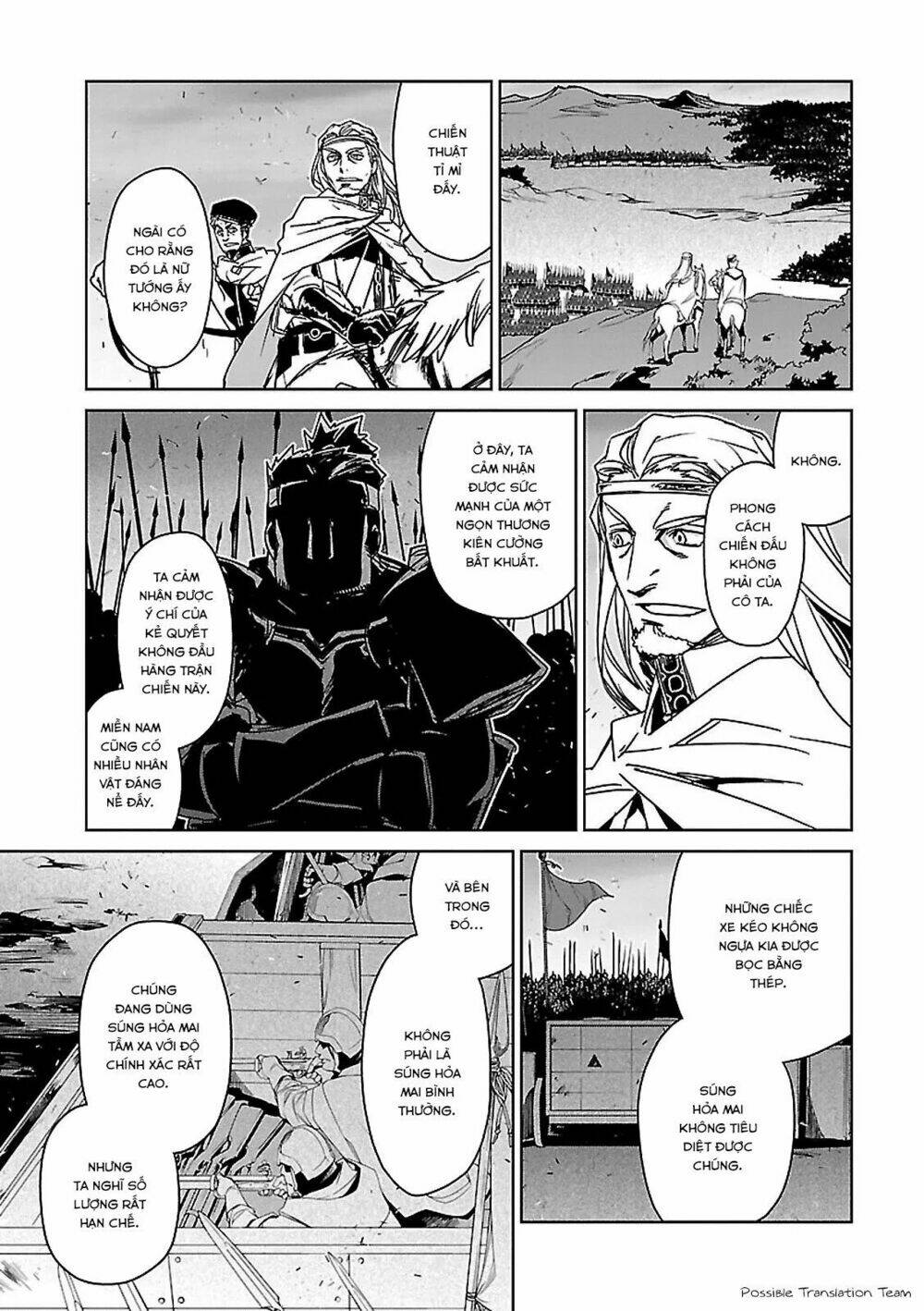 Maoyuu Maoh Yuusha: Chapter 51