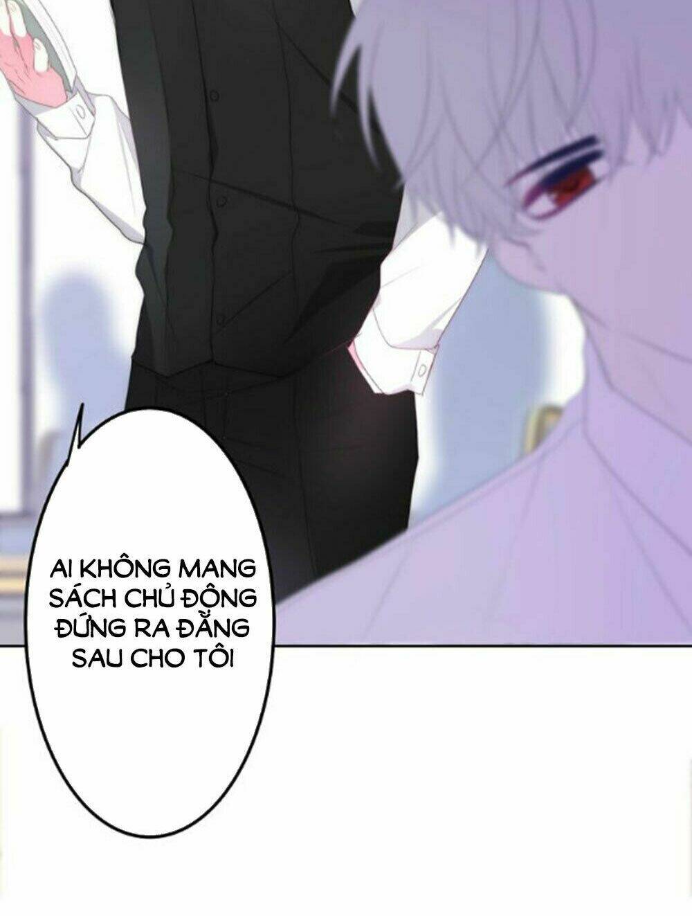 Tháng Sáu Không Hẹn Mà Gặp: Chapter 29.5