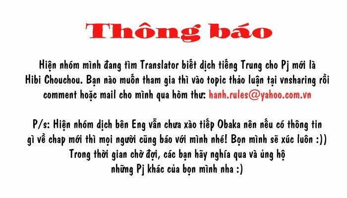 Obaka-Chan, Koigatariki: Chapter 24