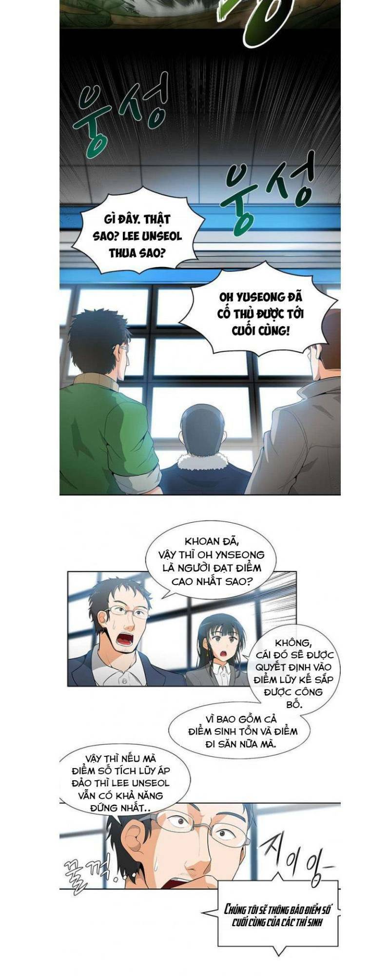 Tôi Tự Động Săn Một Mình: Chapter 12