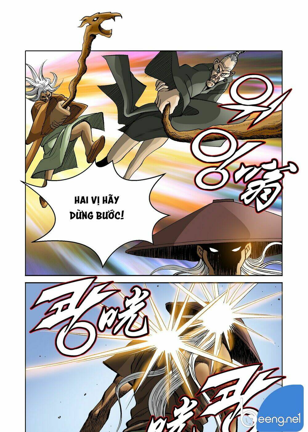 Nhật Tà Nguyệt Ma: Chapter 112