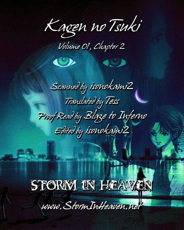 Kagen No Tsuki: Chapter 2.1