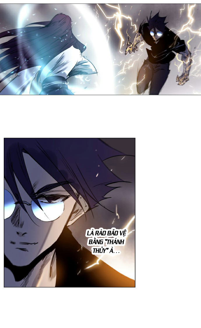 Soul Cartel: Chapter 182