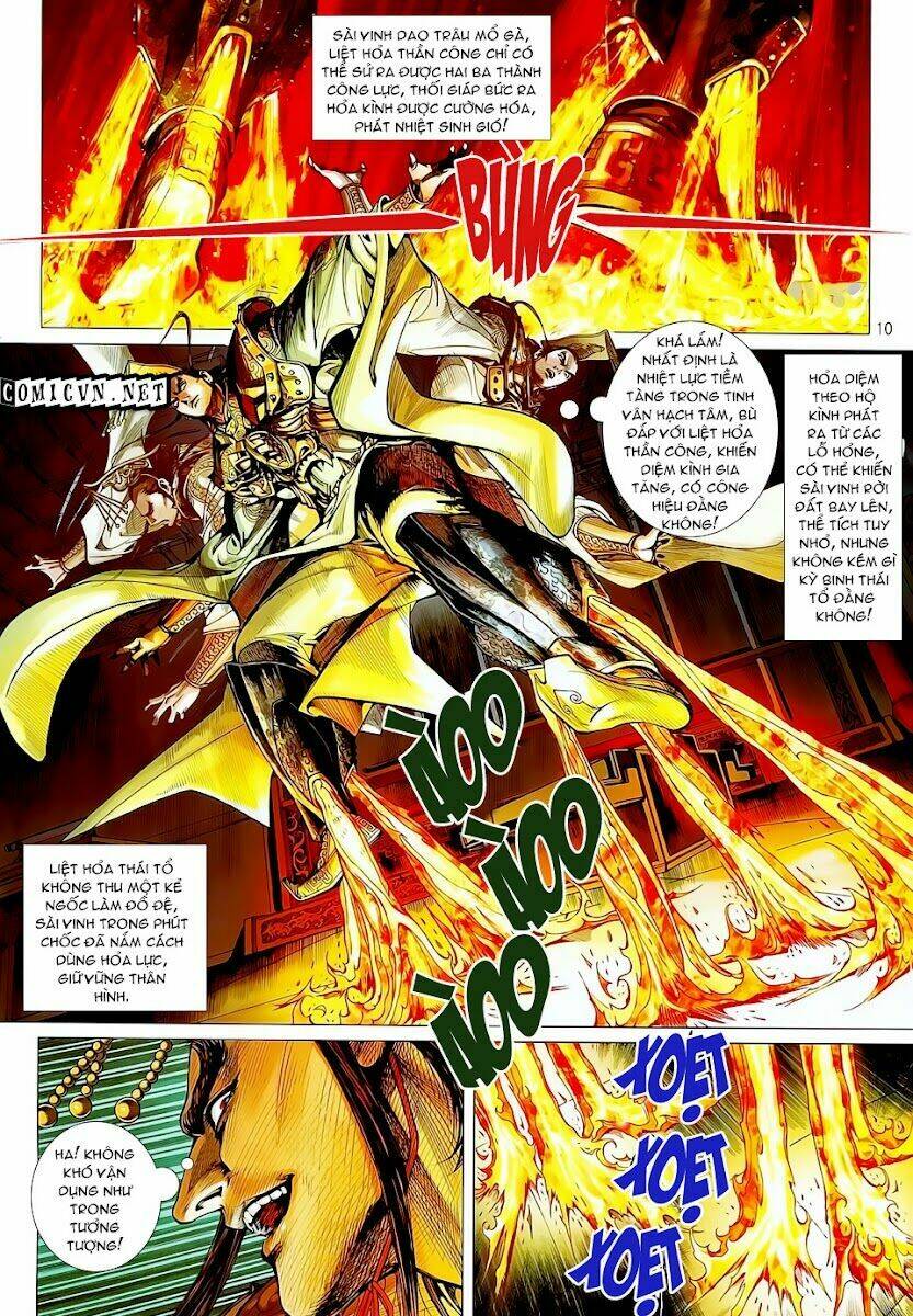 Thiết Tướng Tung Hoành: Chapter 19