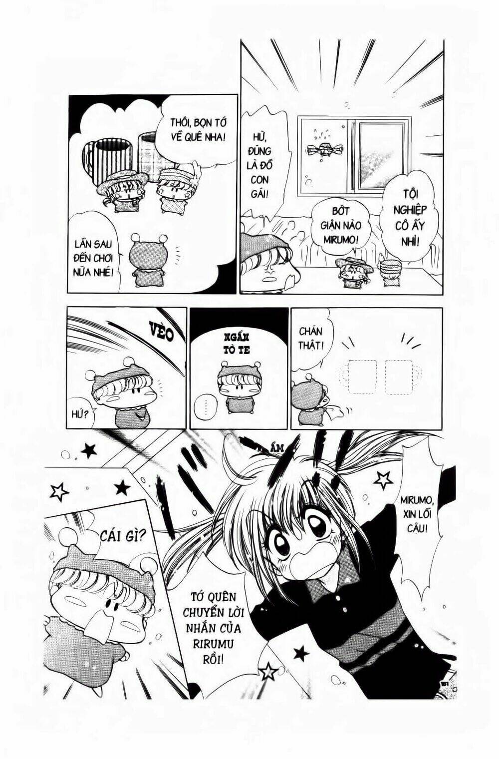 Chiếc Ly Kỳ Diệu: Chapter 12