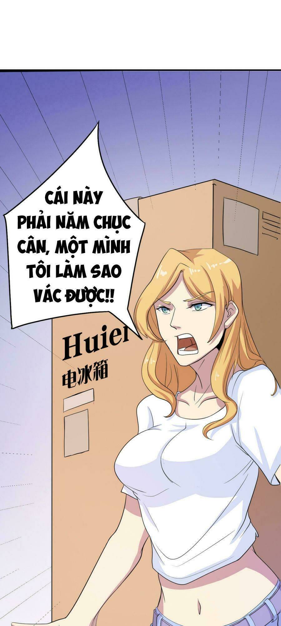 Tay Chơi Thần Cấp: Chapter 2