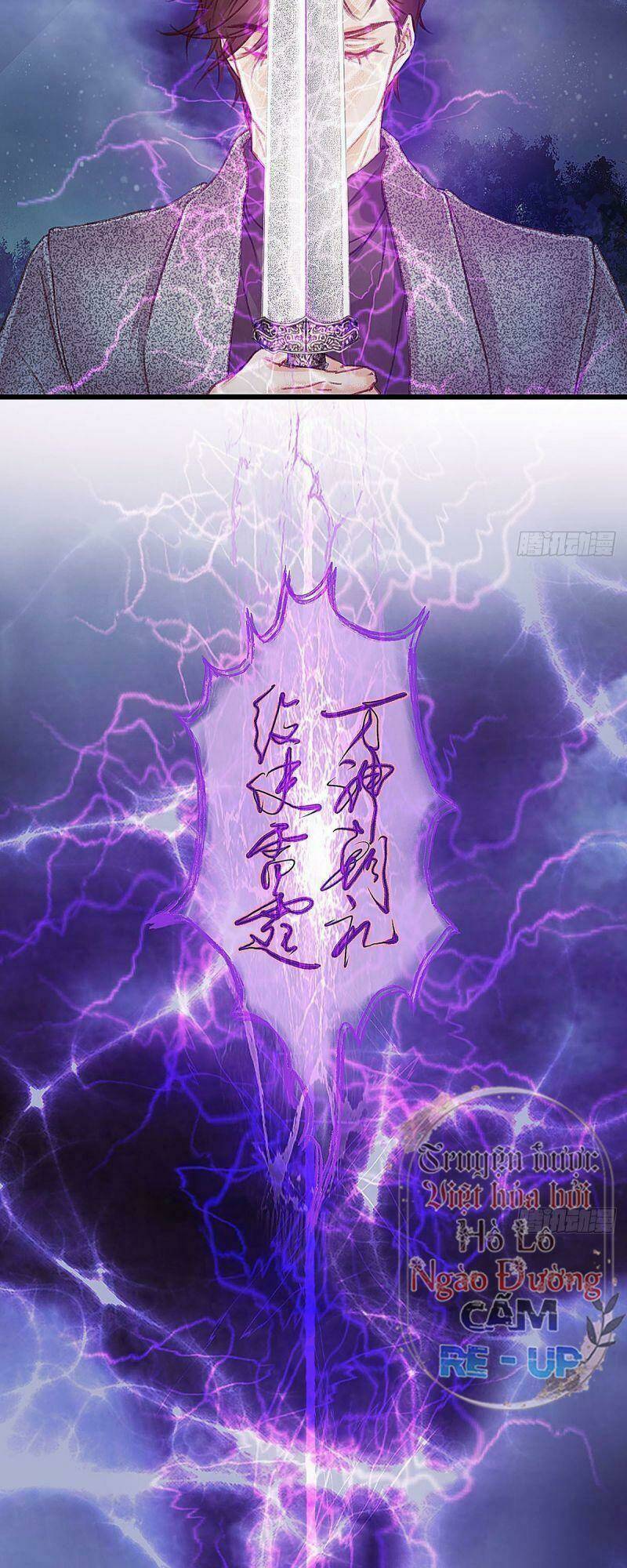 Hữu Yêu Lai Chi Họa Trung Tiên: Chapter 44