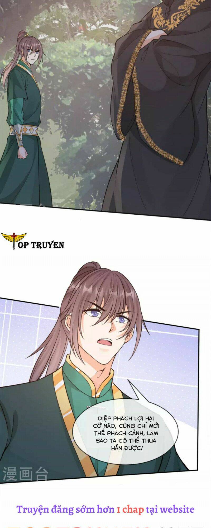 Tôi Phá Vỡ Hào Quang Của Nhân Vật Chính: Chapter 20