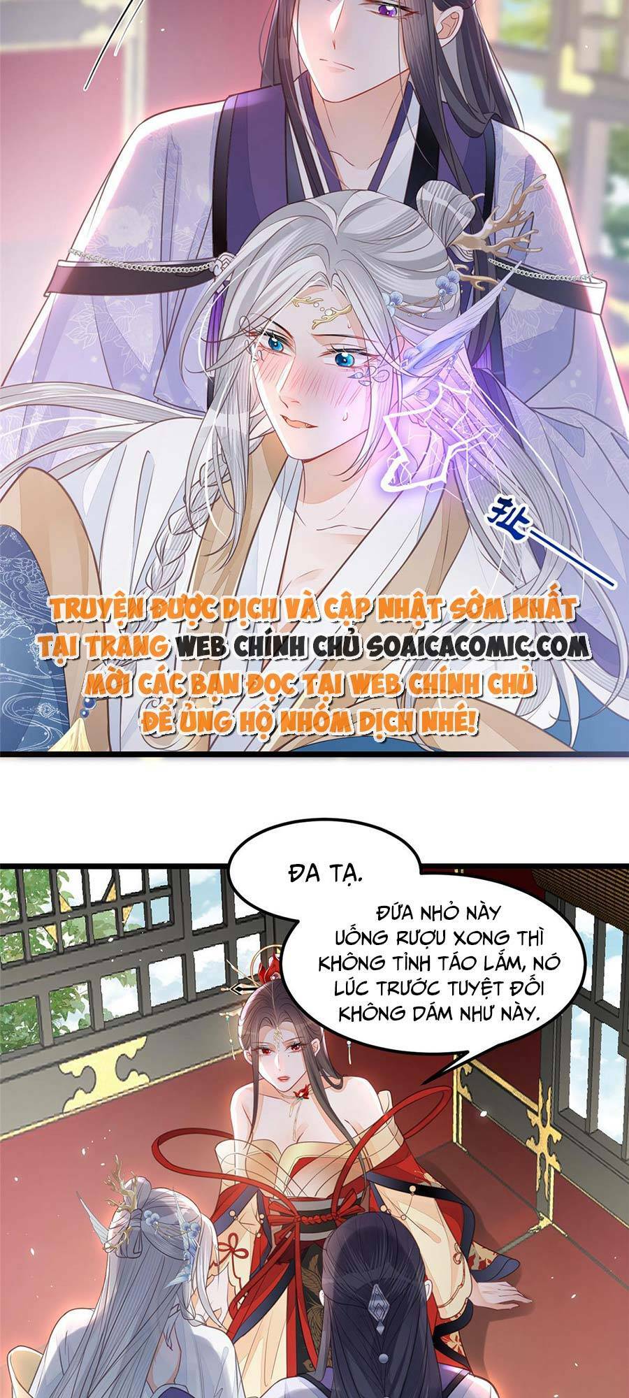 Nam Sủng Ta Nuôi Lại Cắn Ta: Chapter 6