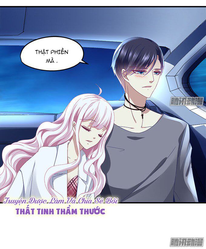 Thiên lại âm linh: Chapter 17