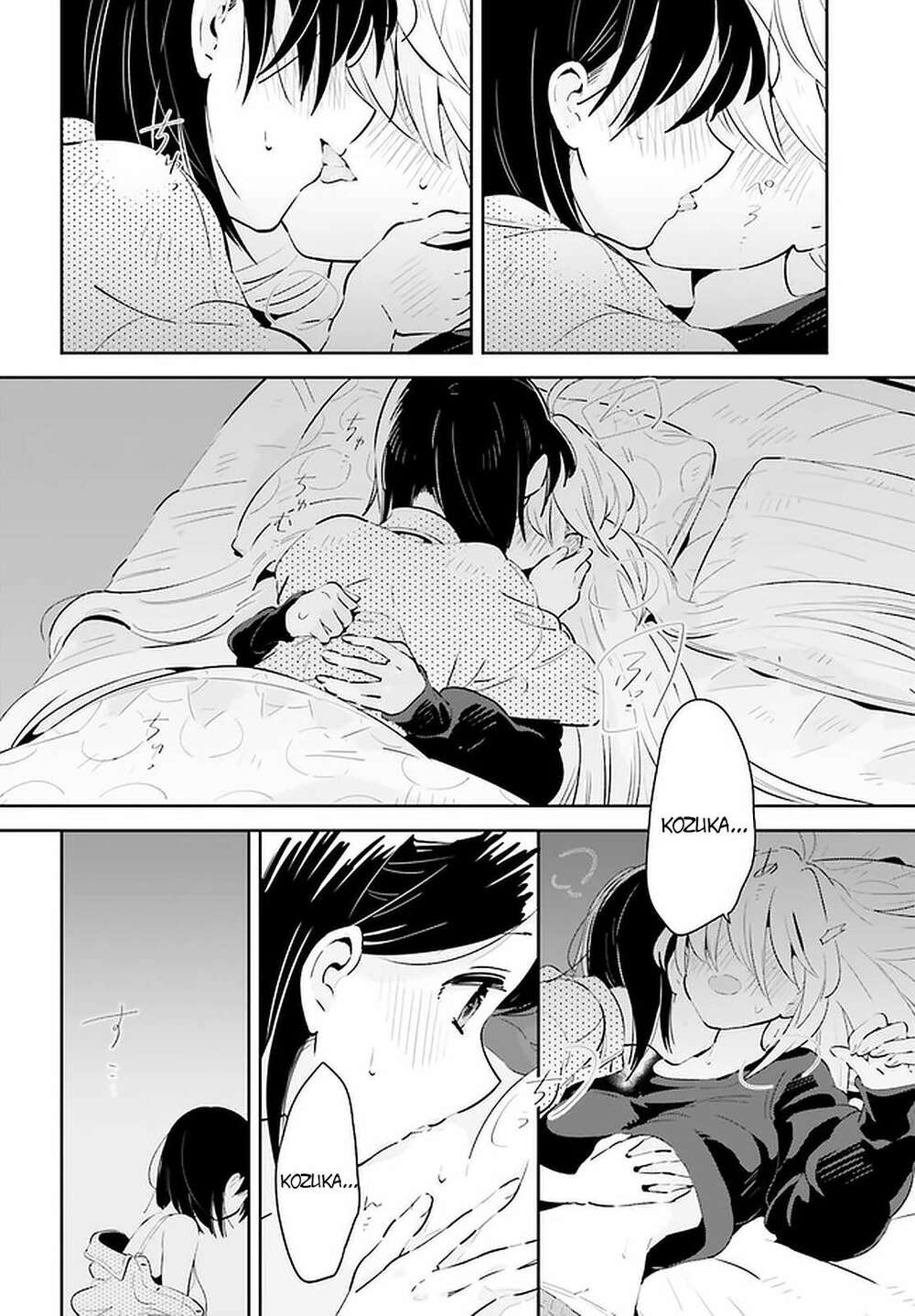 Ichido Dake Demo, Koukai Shitemasu: Chapter 19