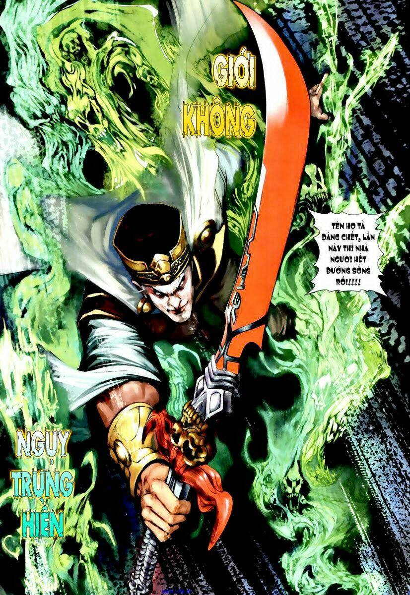 Ngoại Truyện Thần Binh: Chapter 23