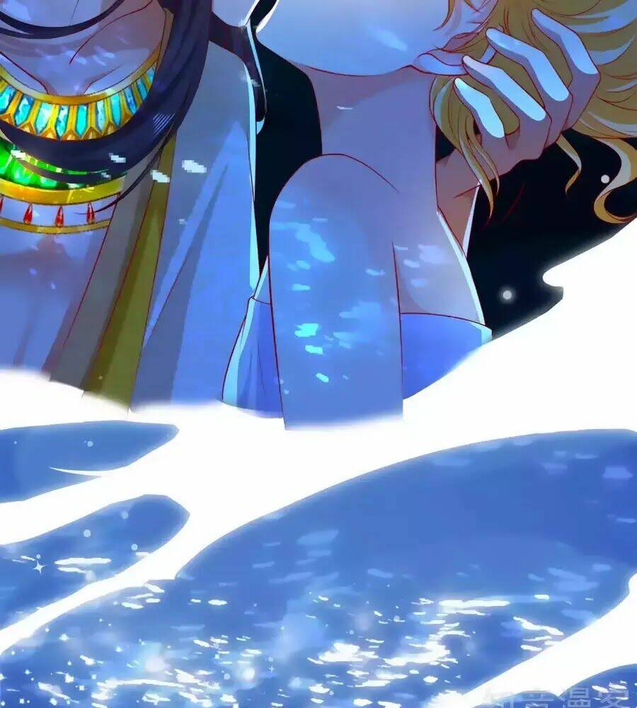 Sủng Hậu Của Vương: Chapter 5