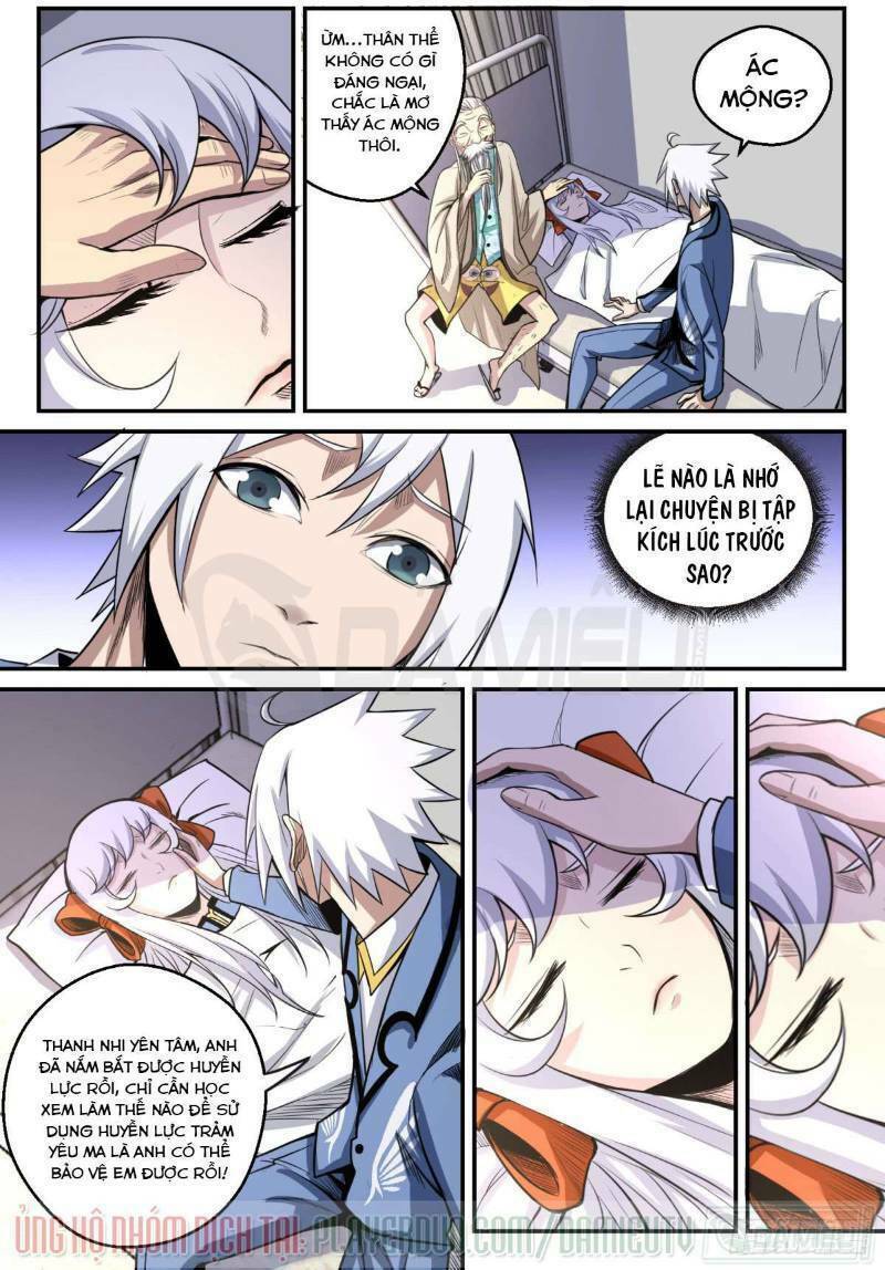 Trảm Yêu Thành Thần: Chapter 12