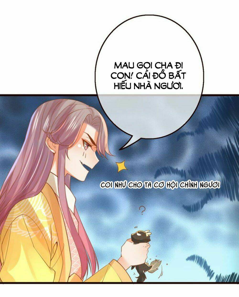 Chọc Nhầm Thượng Thần Băng Lãnh: Chapter 21