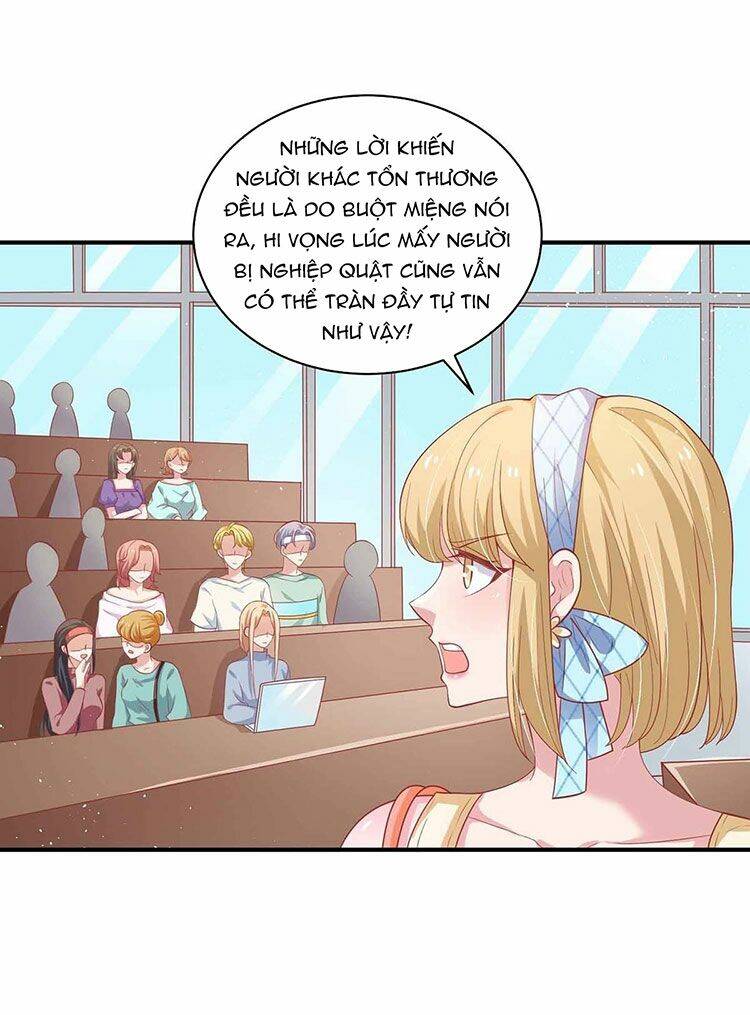 Trọng Sinh Chi Ngược Tra Nữ Vương: Chapter 17