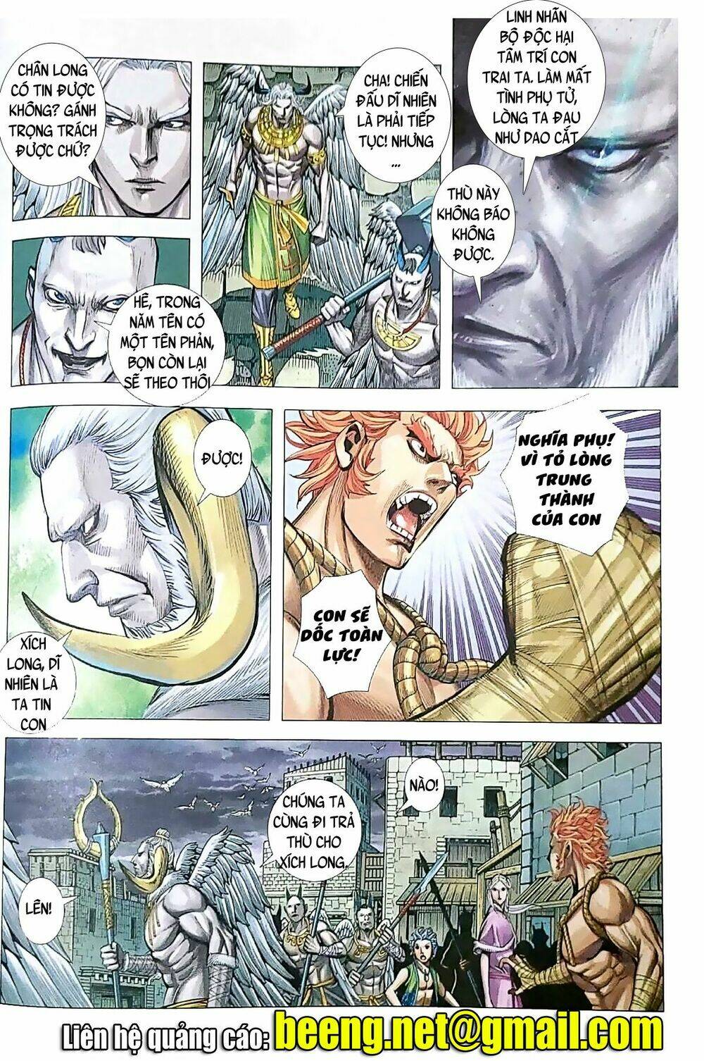 Hắc Thiên Long - Phong Thần Ký: Chapter 8