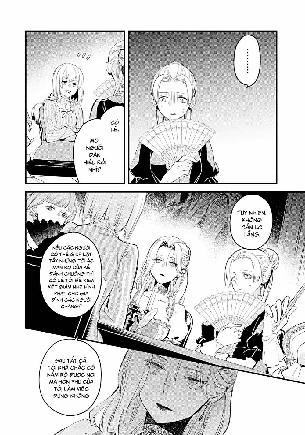Chén Thánh Của Eris: Chapter 19.1