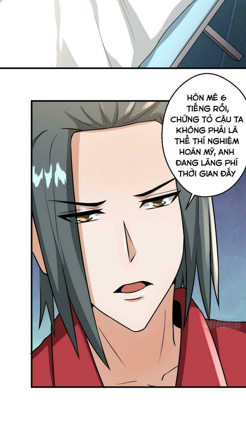 Quỷ Quyệt @Ai: Chapter 18