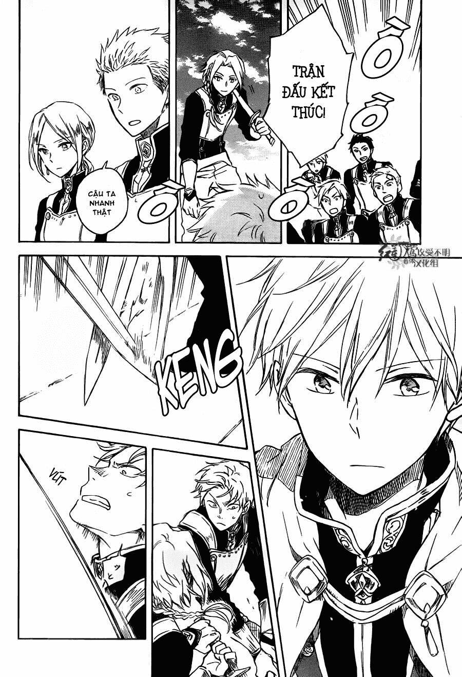 Cô Người Hầu Tóc Đỏ: Chapter 75