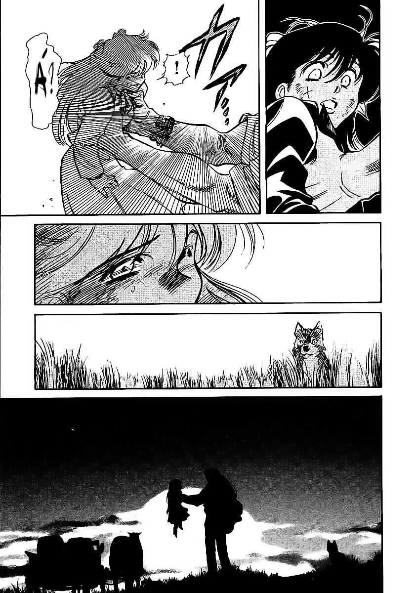 Red Living On The Edge: Chapter 44