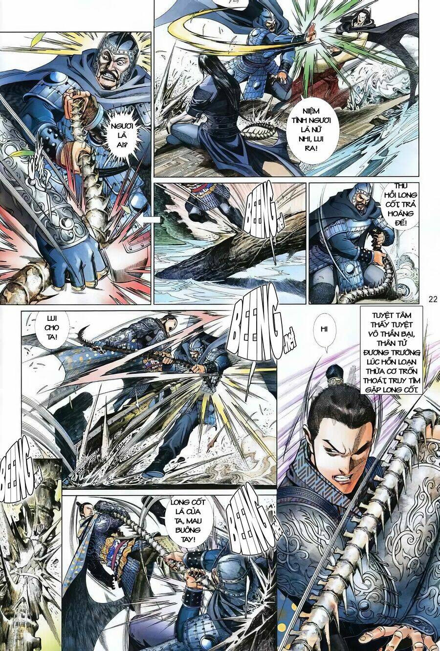 Truyện Ngắn Mã Vinh Thành Thiên Hạ: Chapter 13