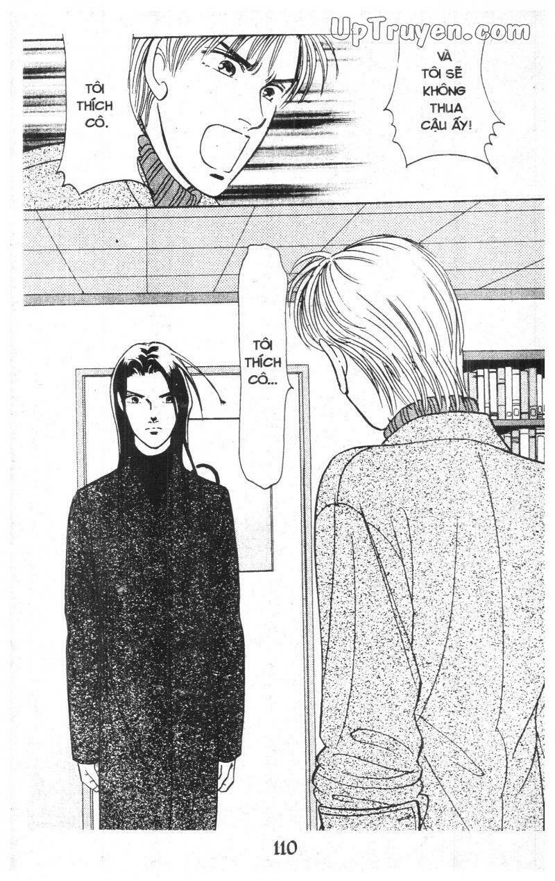 9 Banme No Musashi: Chapter 11