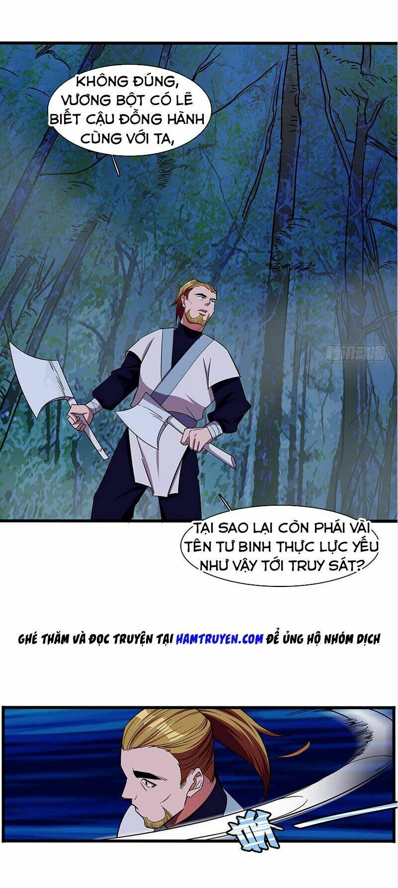 Bất Diệt Nguyên Thần: Chapter 14