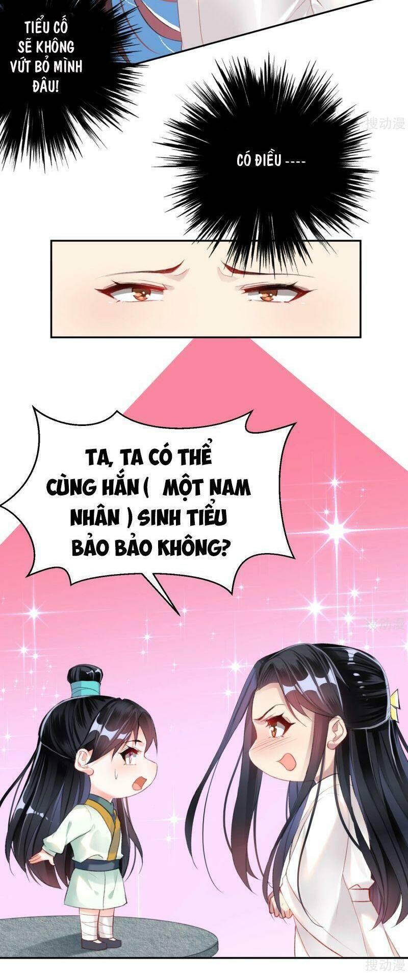 Vương Gia, Áo Lót Của Ngươi Rơi Mất Rồi: Chapter 14