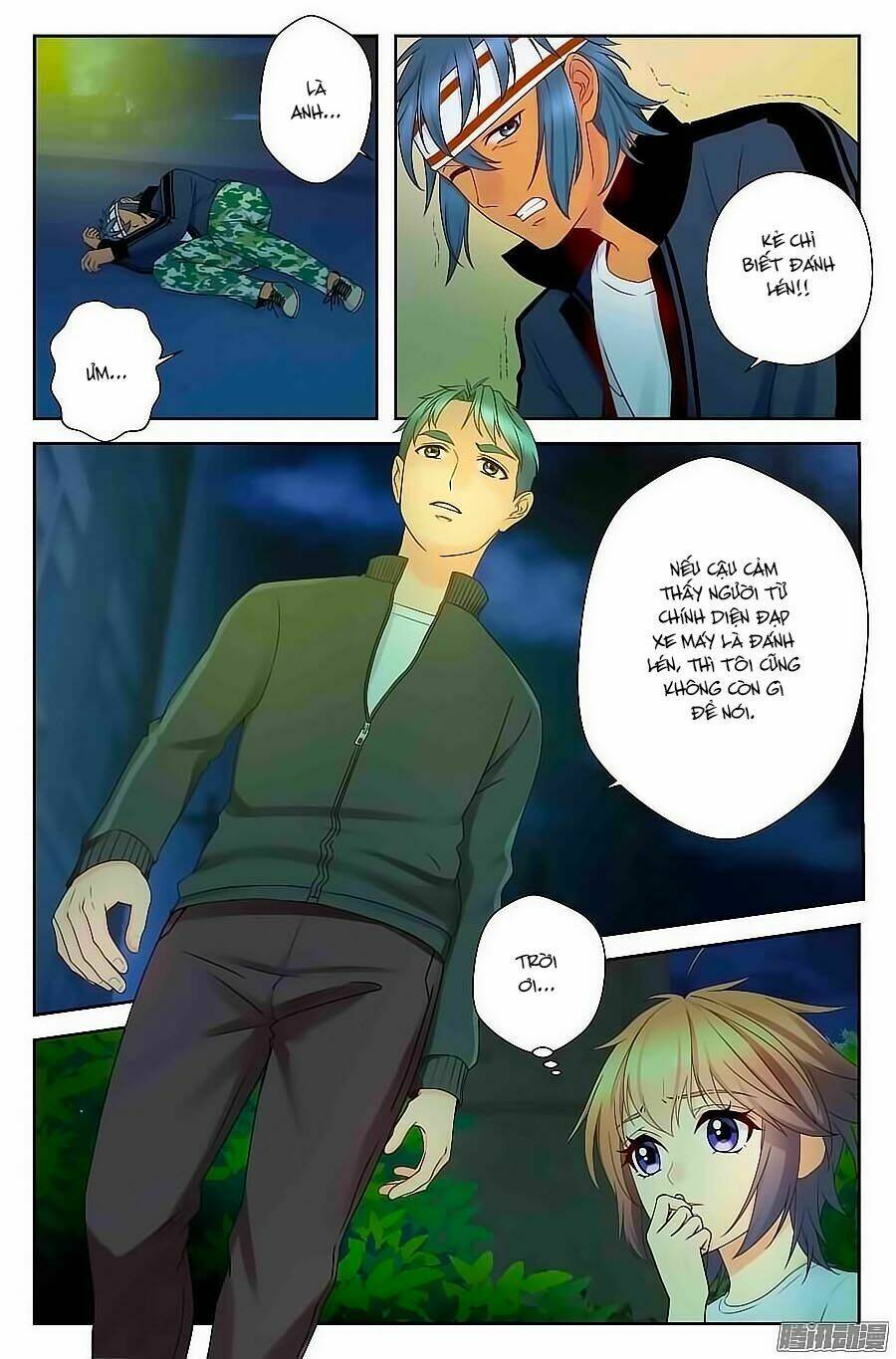 Anh Là Phiền Phức Của Em: Chapter 43