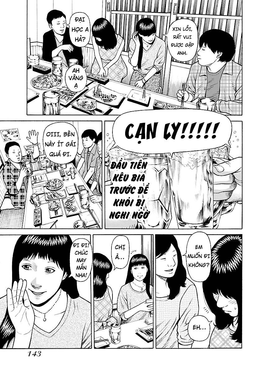 Zenaku No Kuzu: Chapter 21