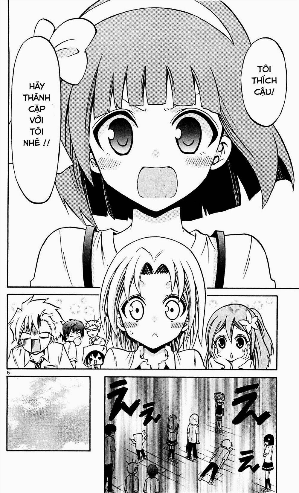 Kunisaki Izumo No Jijou: Chapter 45