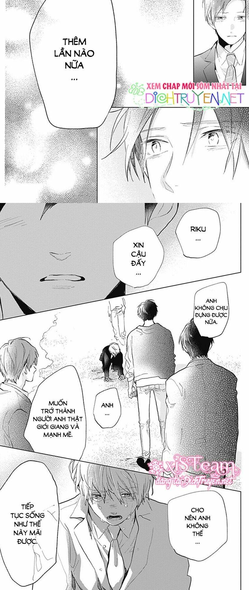 Cảm Xúc Ngọt Ngào: Chapter 58