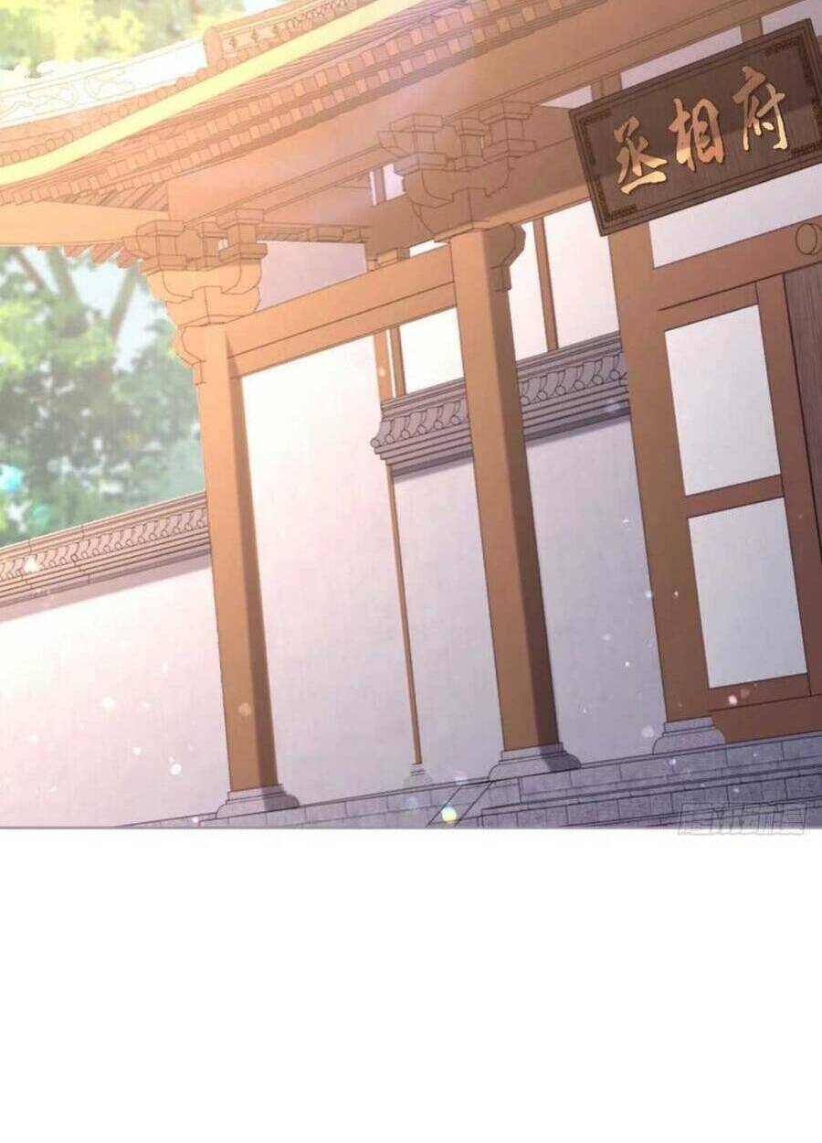 THIẾT LẬP ÁC NỮ CỦA TÔI SỤP ĐỔ RỒI: Chapter 21