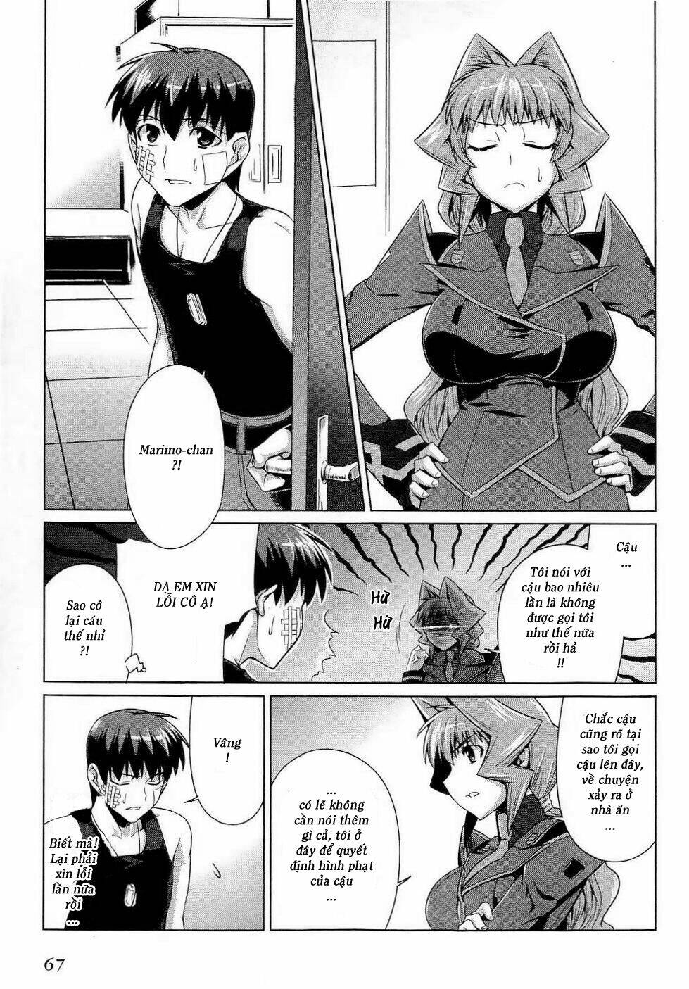 Muv Luv Alternative: Chapter 10
