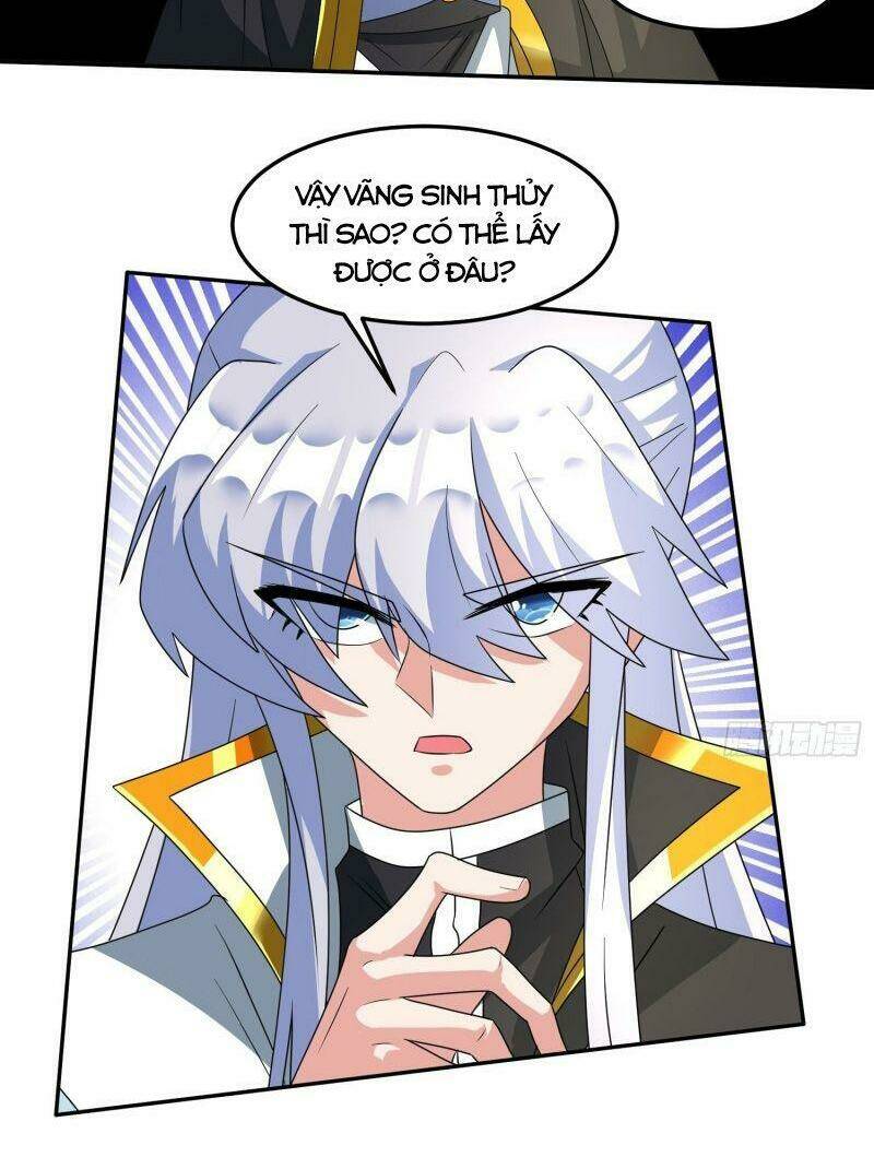 Tuyệt Thế Thần Tôn: Chapter 21