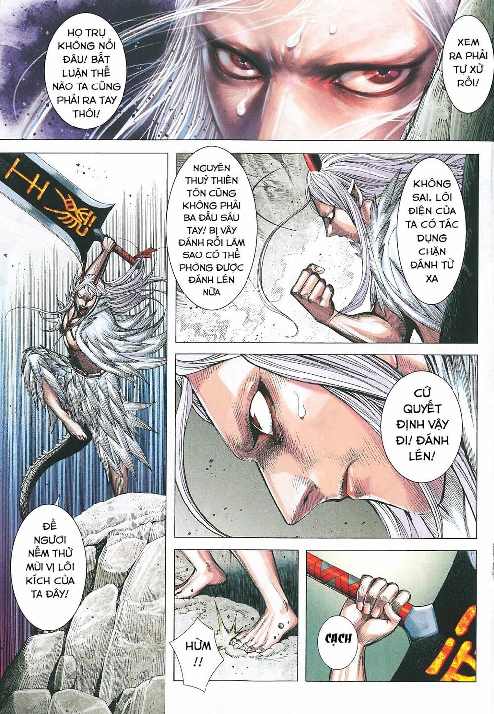 Tây Du: Chapter 172
