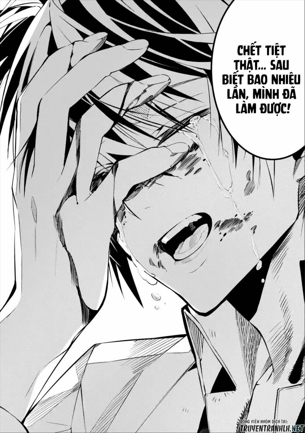 Sarariiman No Fushigina Dungeon: Chapter 1.2