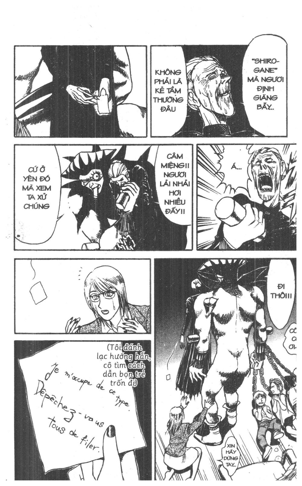 Fujita Kazuhiro: Chapter 8