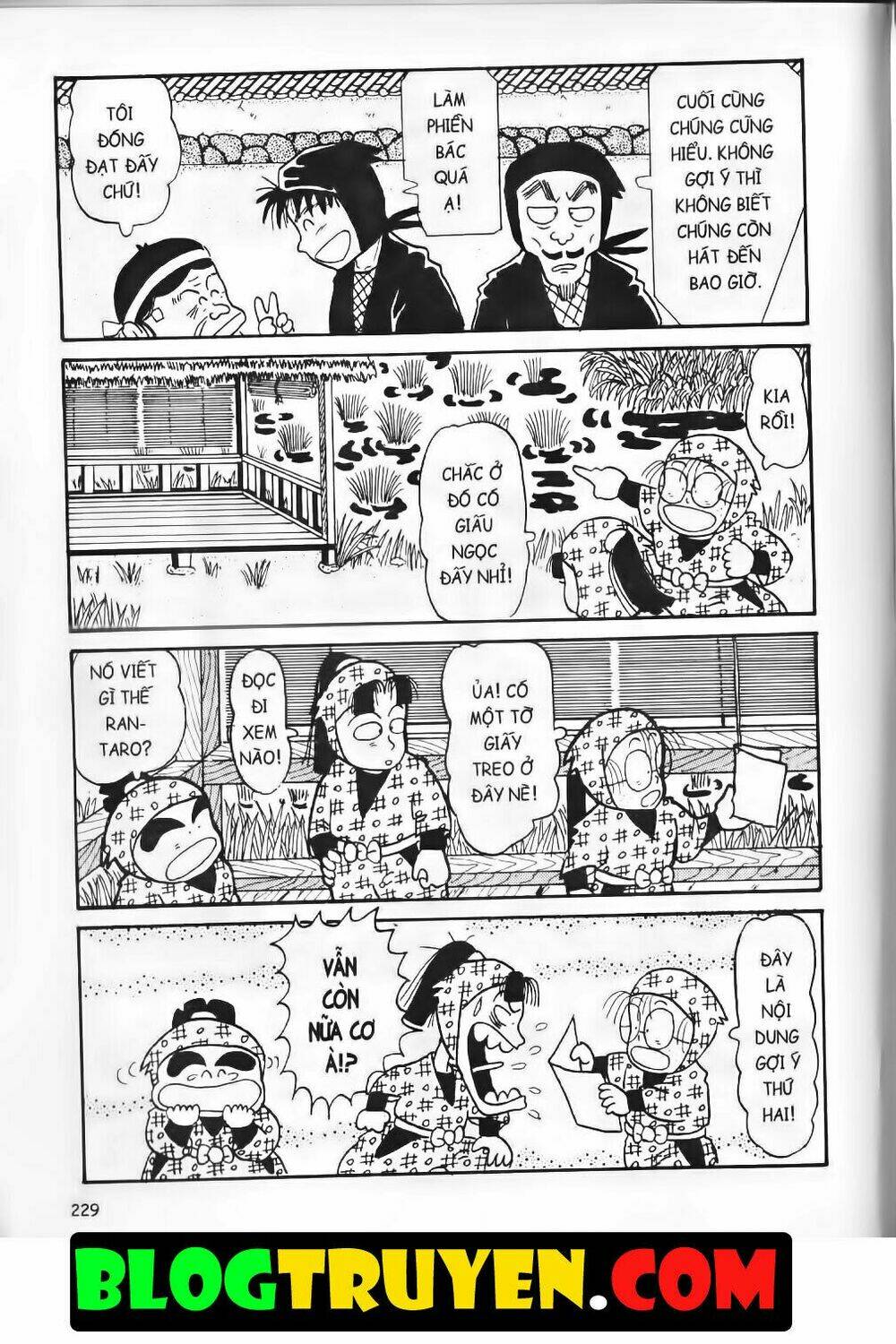 Ninja Loạn Thị Bản Đẹp: Chapter 5.8